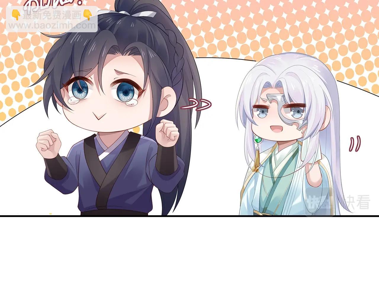 第14话  我的决定(1/3)-第15话
