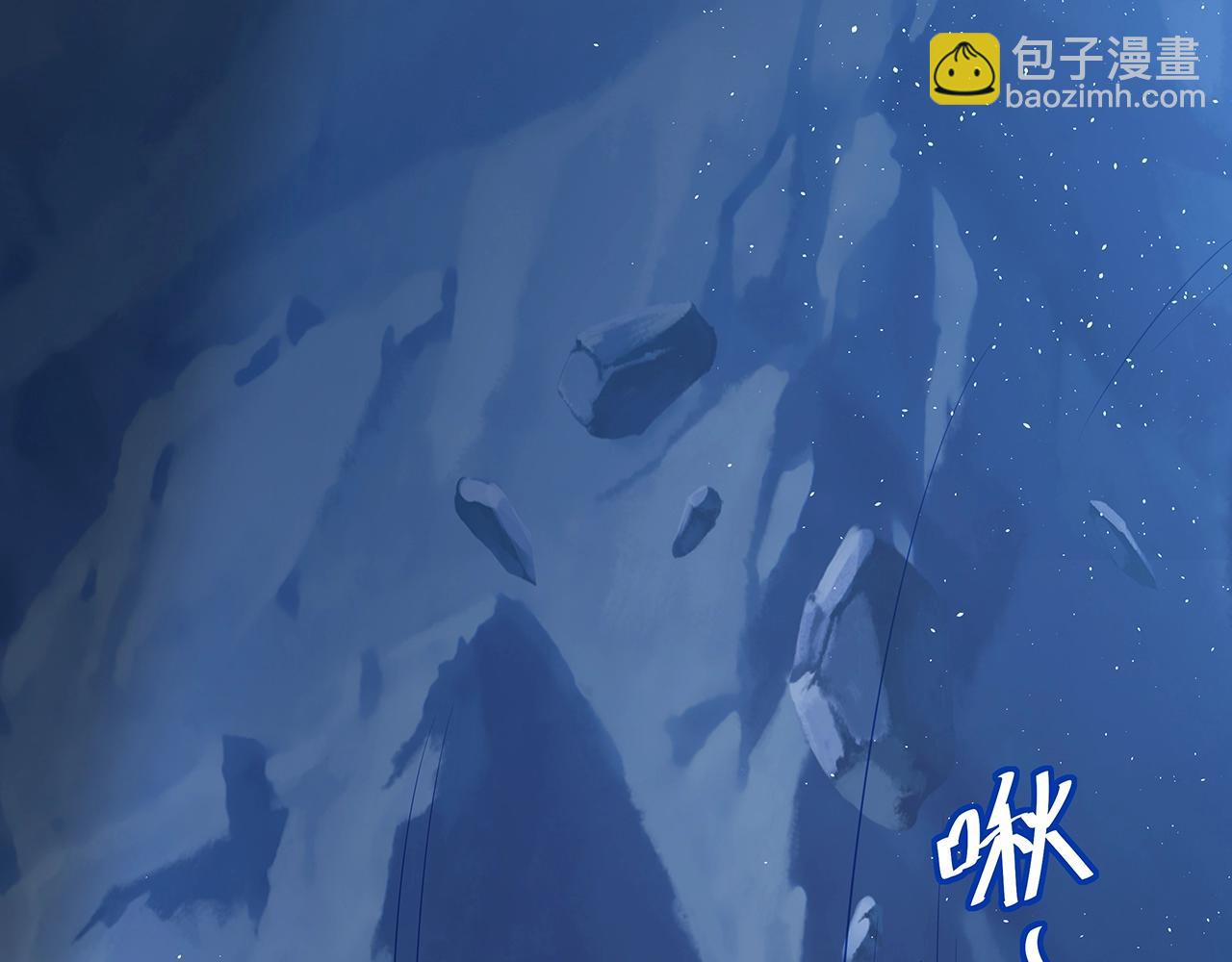 第14话  我的决定(1/3)-第15话