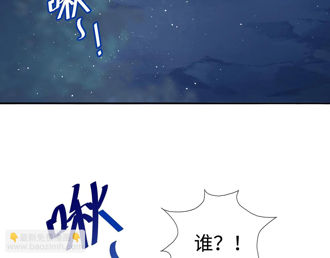 第14话  我的决定(1/3)-第15话