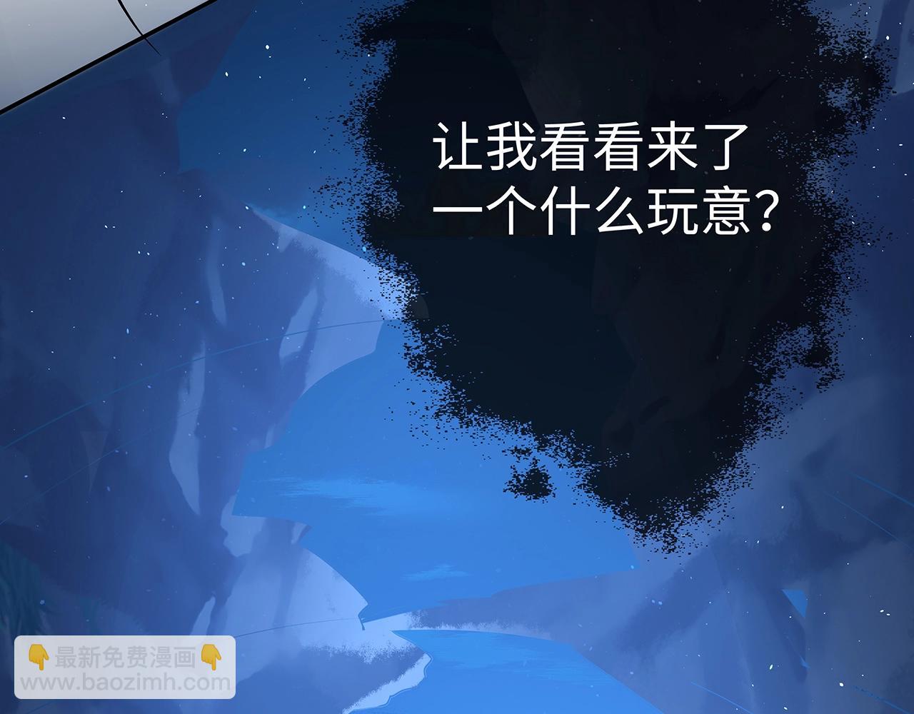 第14话  我的决定(1/3)-第15话