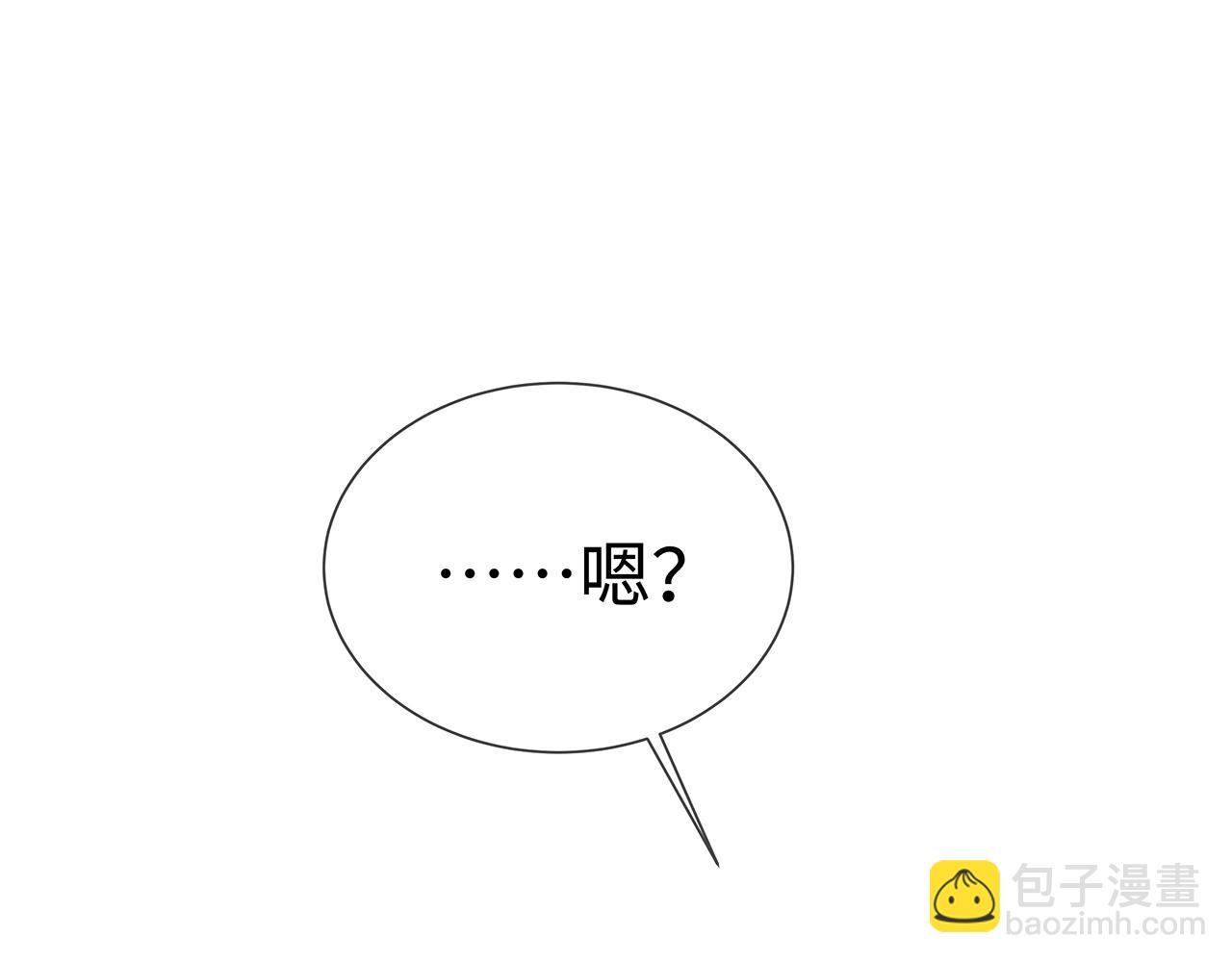 第14话  我的决定(1/3)-第15话