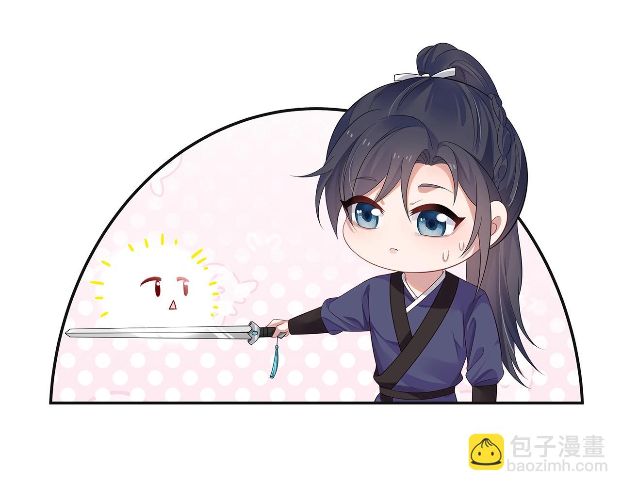 第14话  我的决定(1/3)-第15话