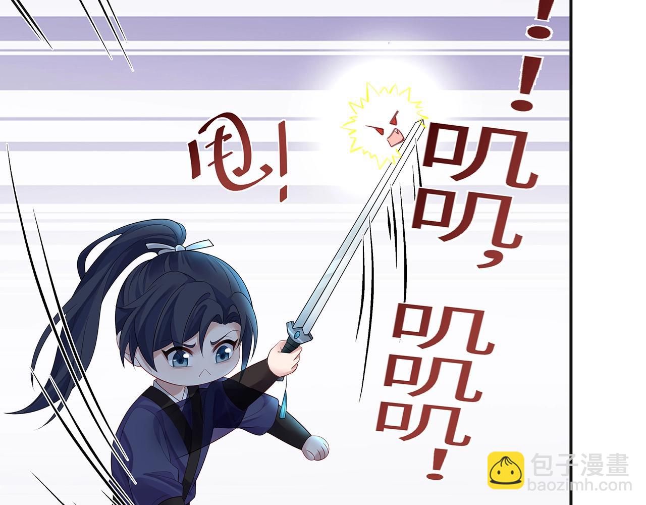 第14话  我的决定(1/3)-第15话