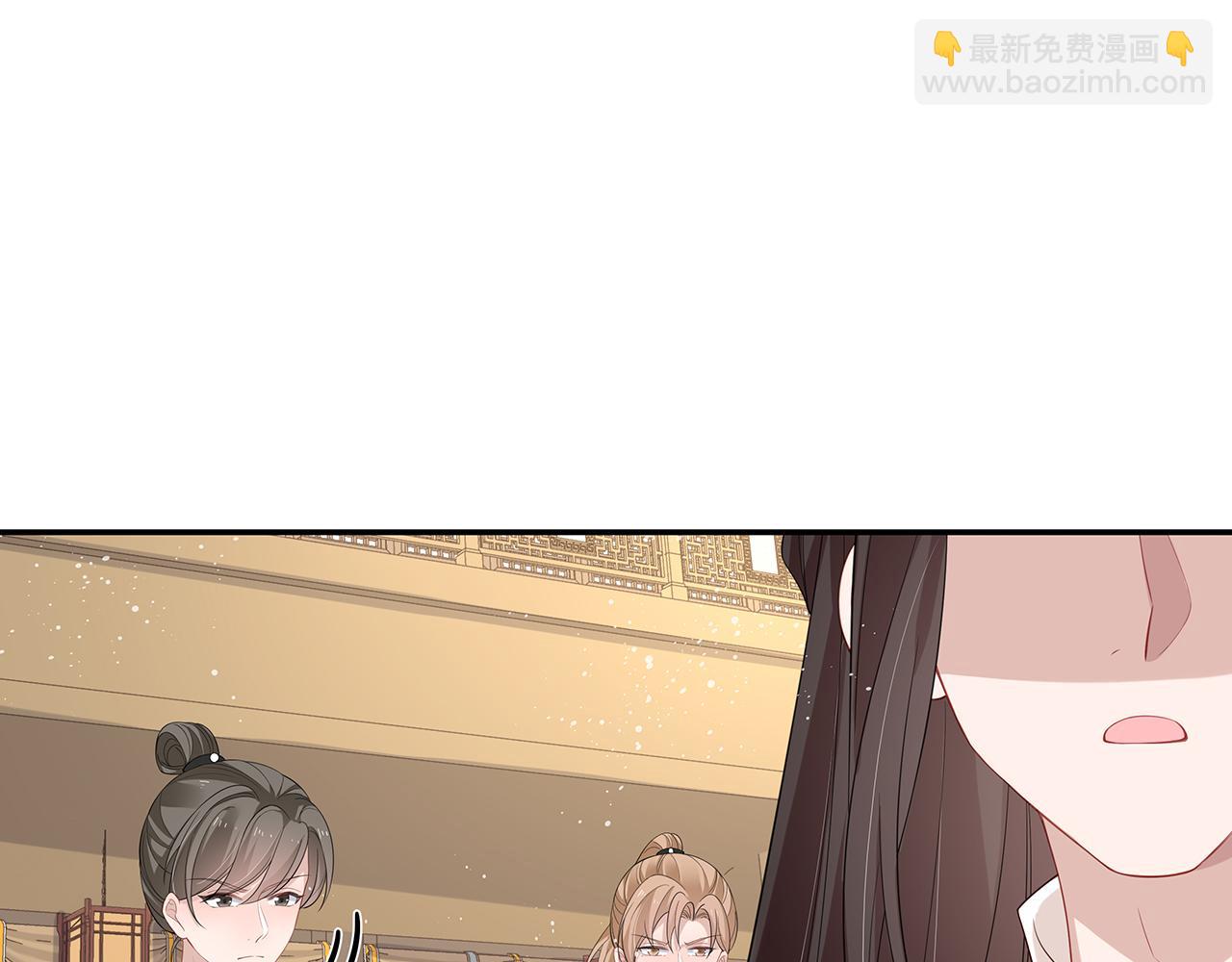 第18话 只为跟你同行(1/3)-第19话
