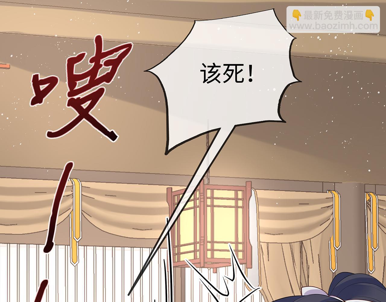 第18话 只为跟你同行(1/3)-第19话