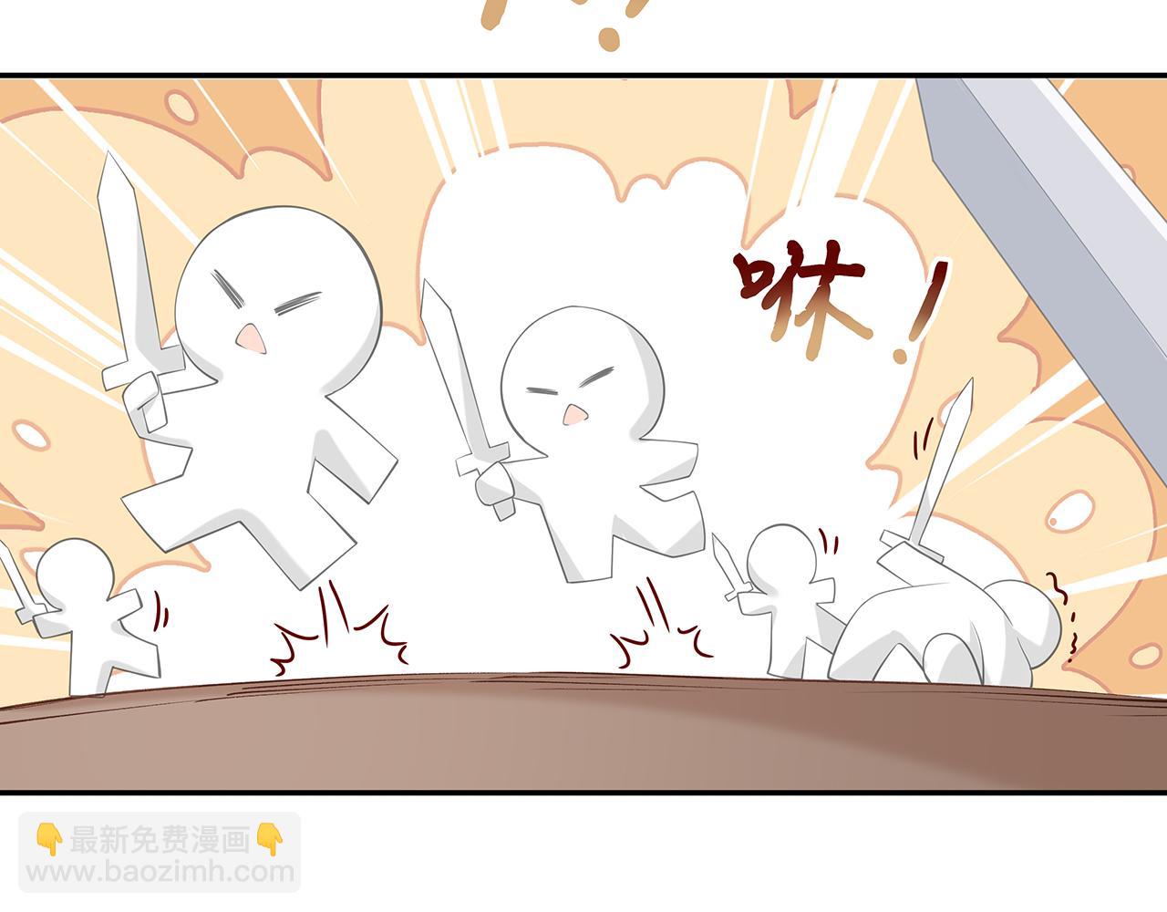 第18话 只为跟你同行(1/3)-第19话