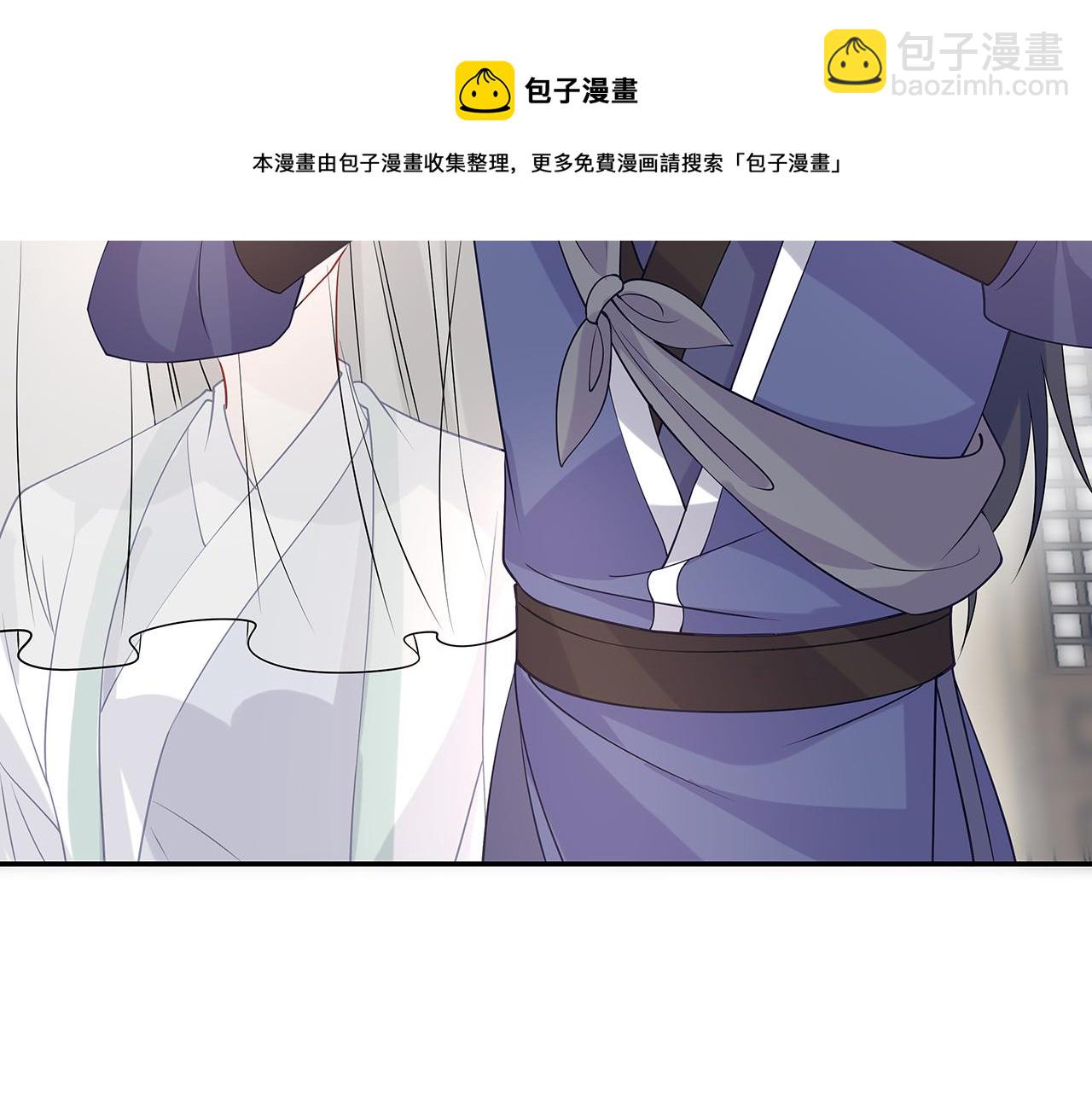 第18话 只为跟你同行(1/3)-第19话
