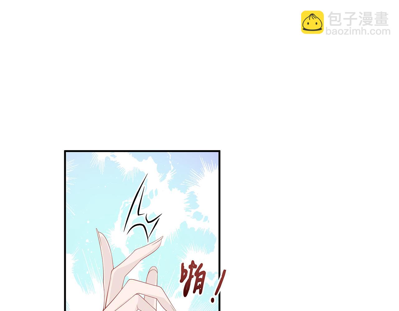 第20话 别靠近他(1/2)-第21话