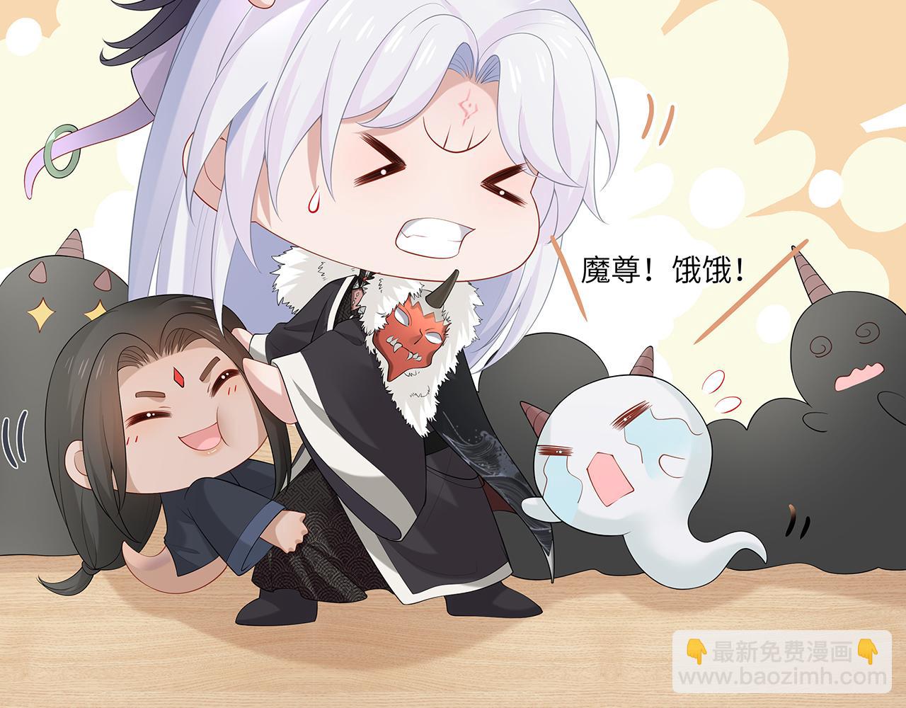 第24话 这么害羞干什么?(1/3)-第25话