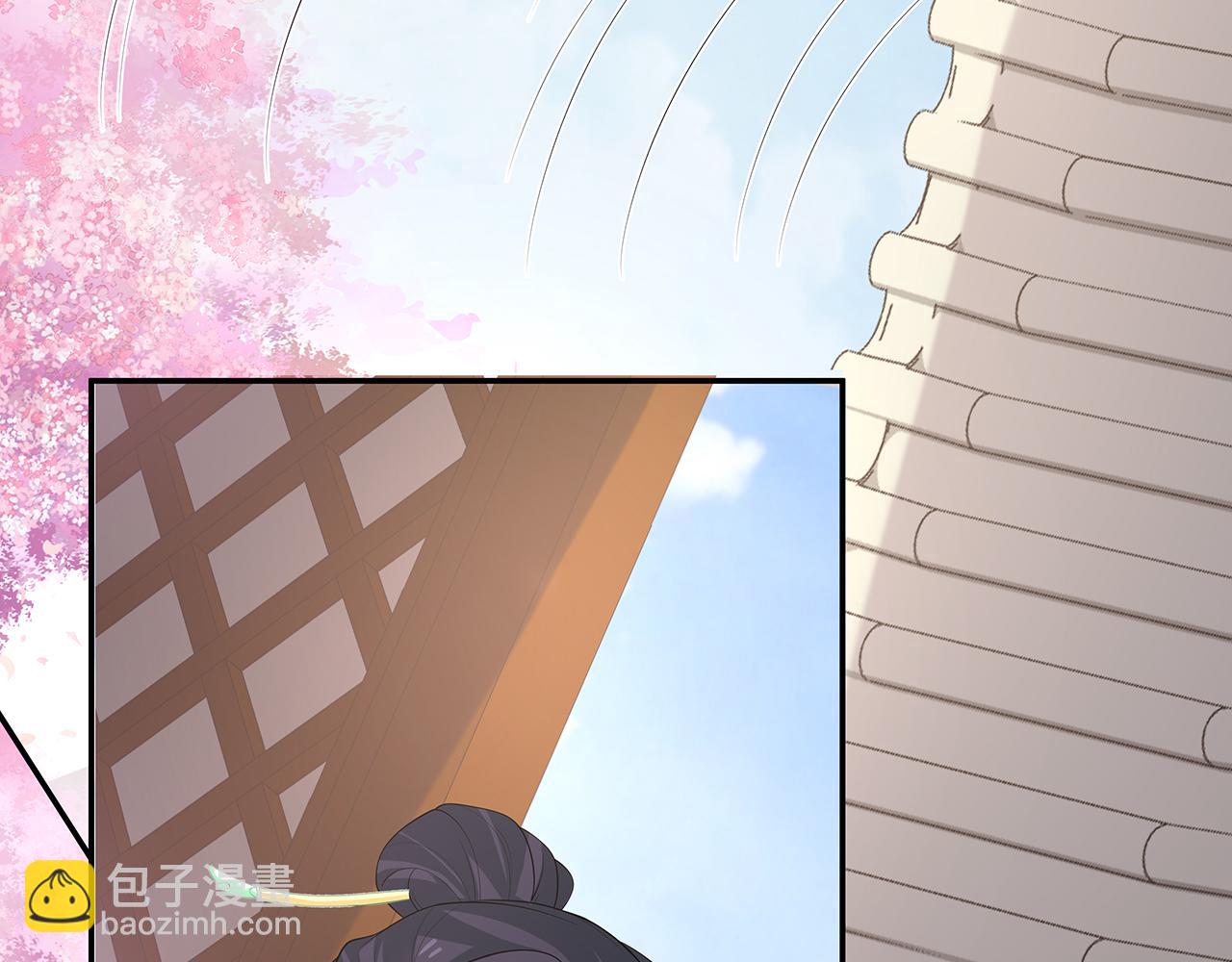 第26话 谁动了你的头发？！(1/3)-第27话