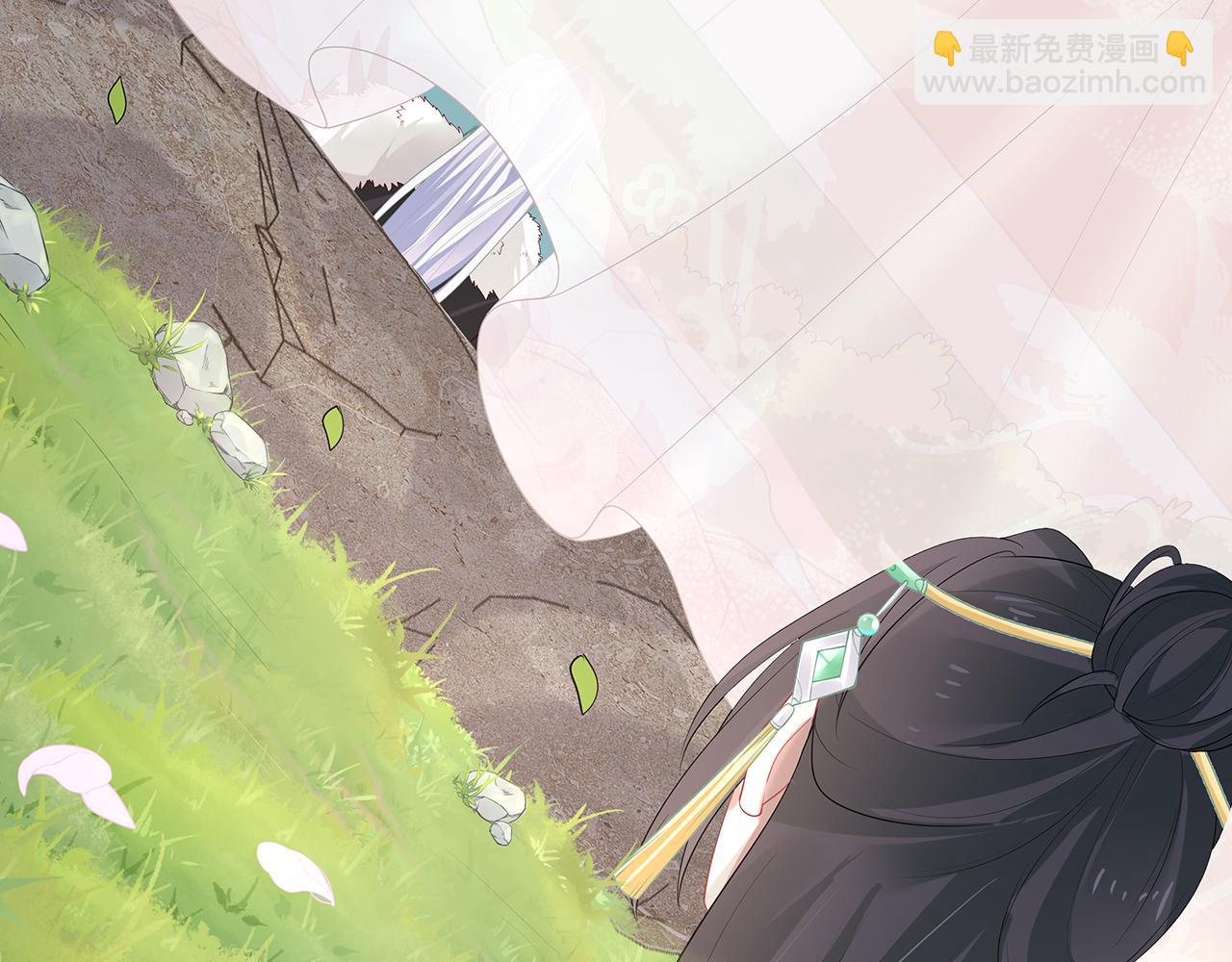 第26话 谁动了你的头发？！(1/3)-第27话