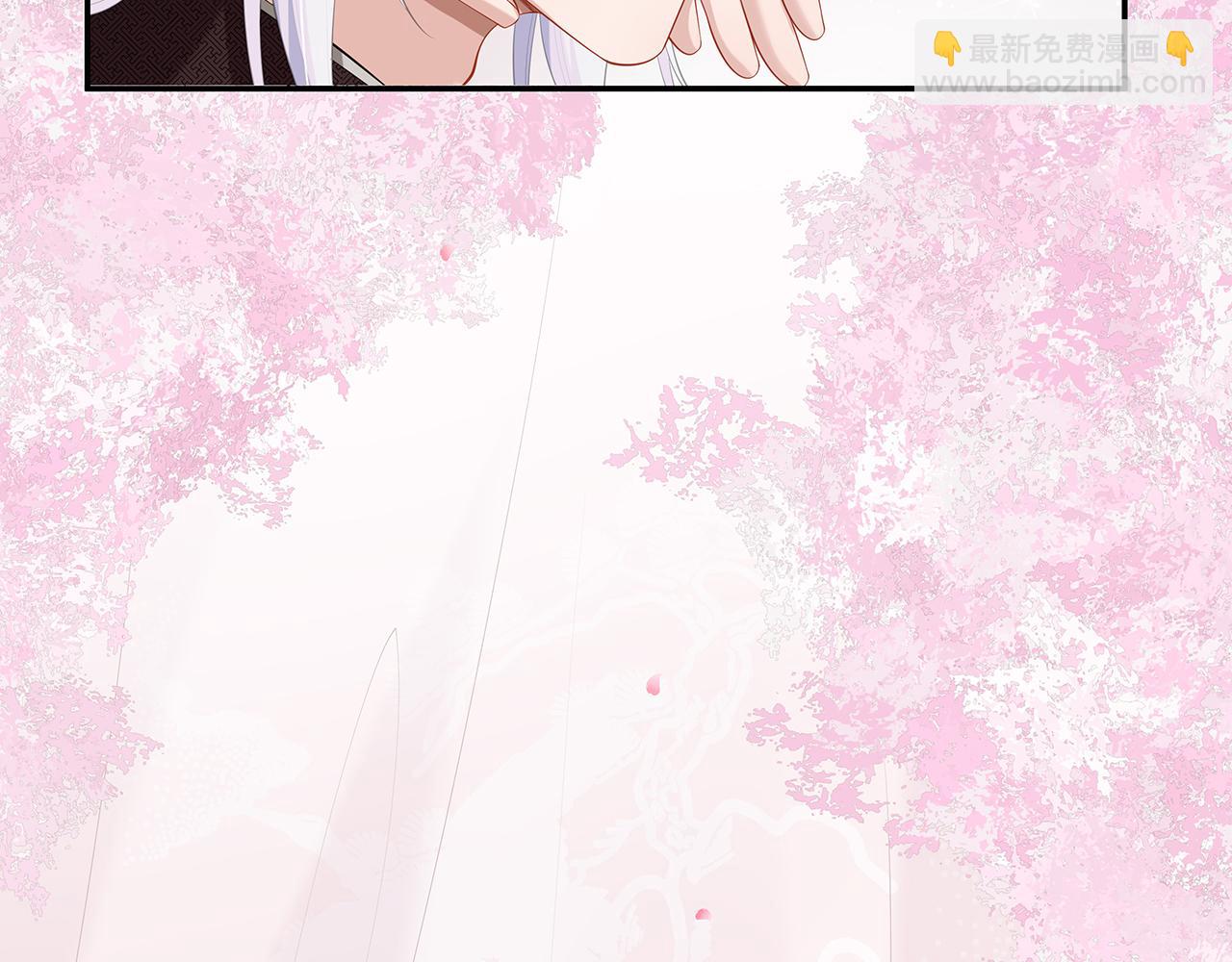 第26话 谁动了你的头发？！(1/3)-第27话