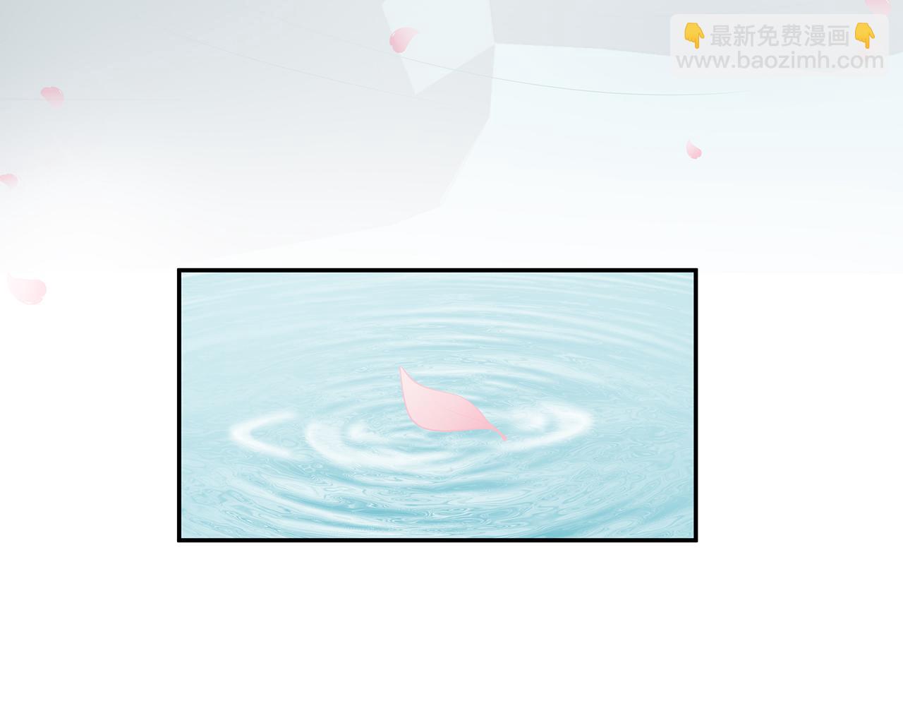 第26话 谁动了你的头发？！(1/3)-第27话