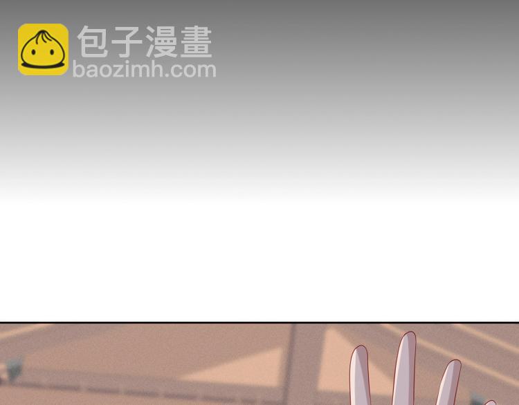 第2话  留下来？(1/3)-第3话