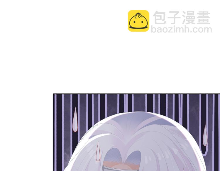 第2话  留下来？(1/3)-第3话