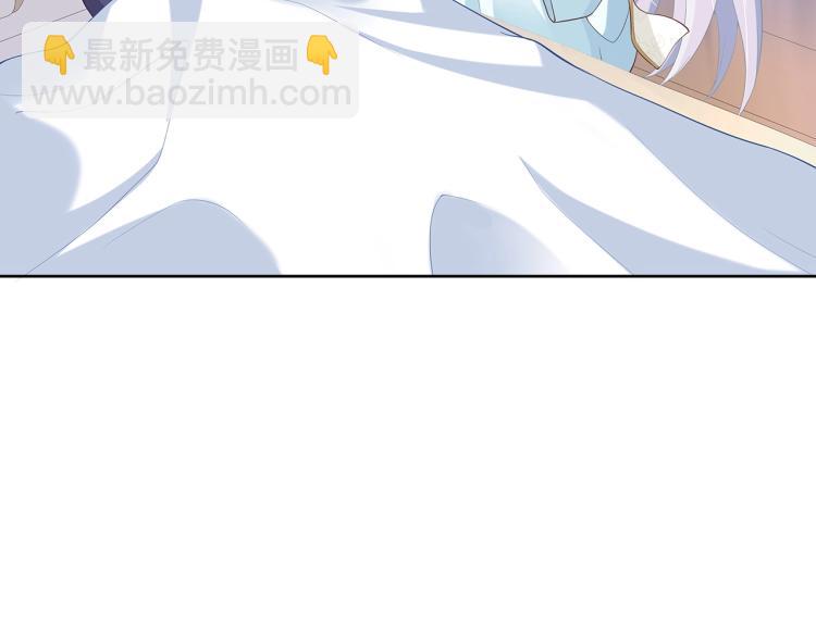 第2话  留下来？(1/3)-第3话