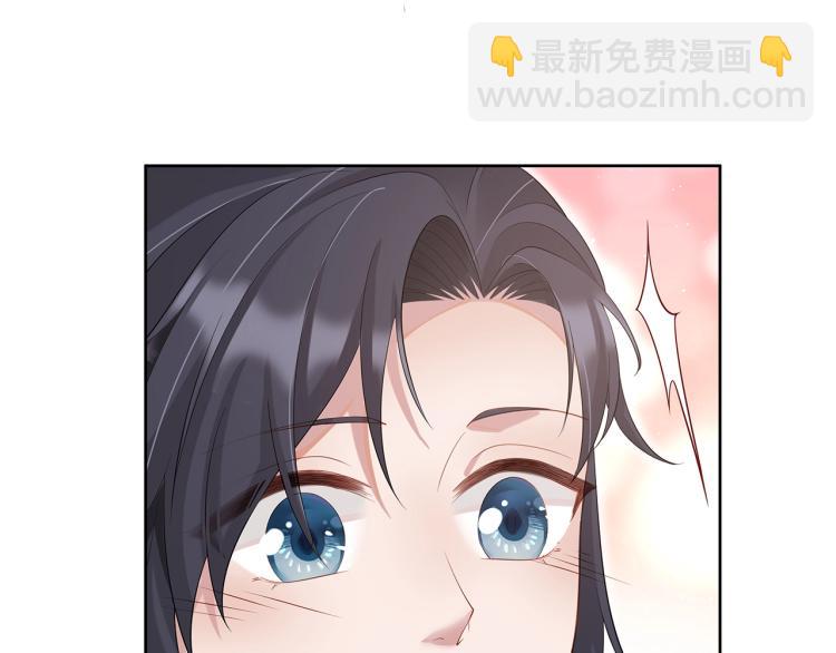 第2话  留下来？(1/3)-第3话