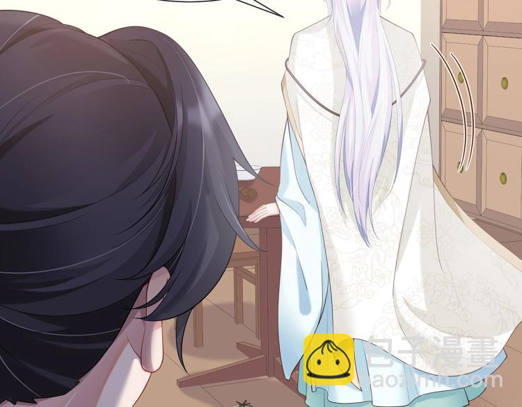 第2话  留下来？(1/3)-第3话