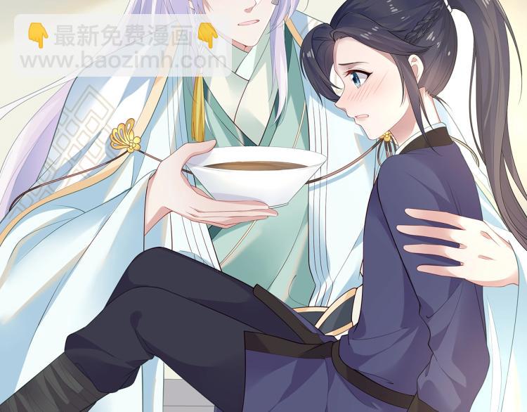 第2话  留下来？(1/3)-第3话