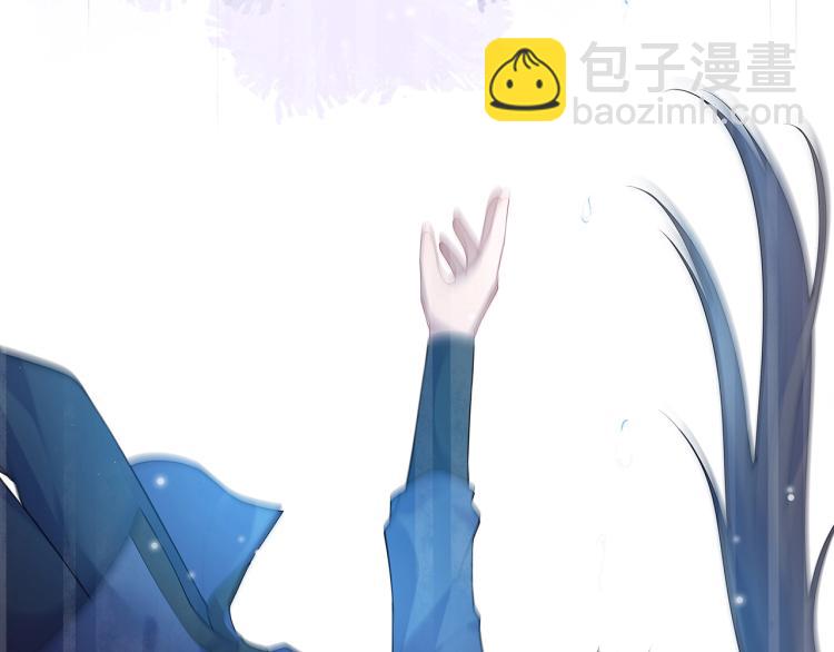 第2话  留下来？(1/3)-第3话