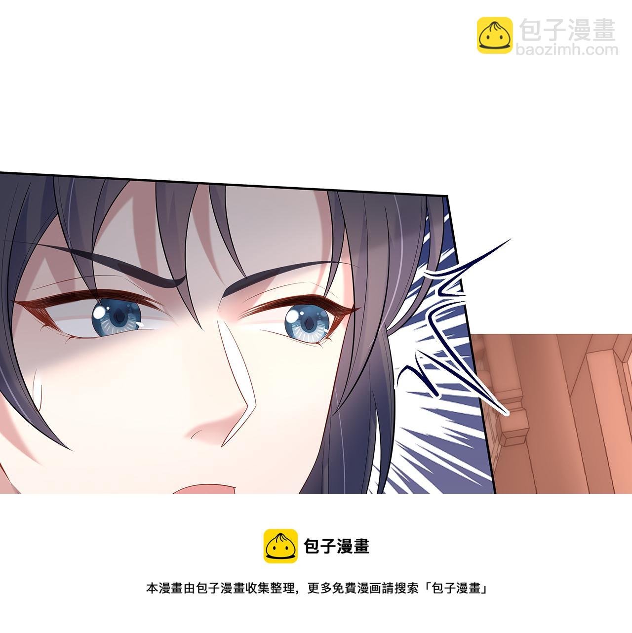 第30话 大型混乱修罗场(1/3)-第31话