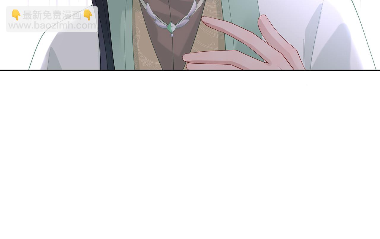 第32话 我也很喜欢&hellip;&hellip;(1/2)-第33话