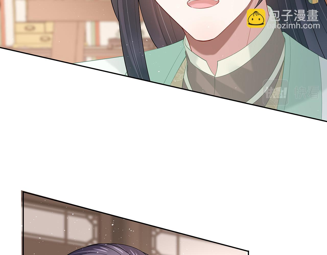 第32话 我也很喜欢&hellip;&hellip;(1/2)-第33话
