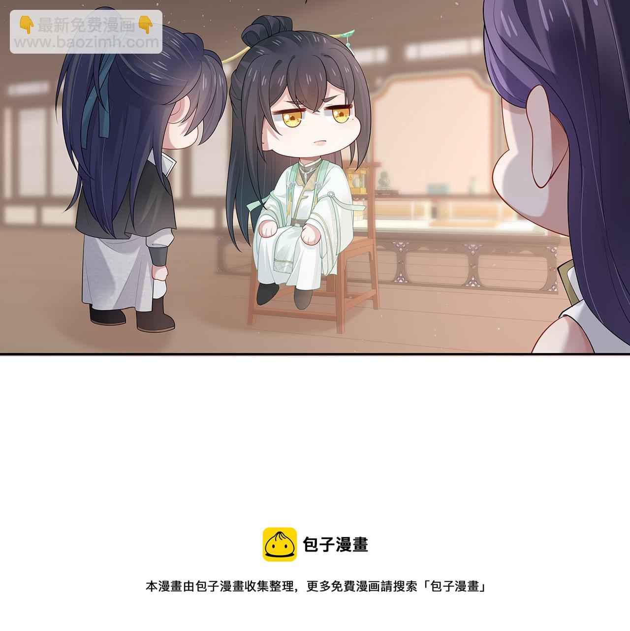 第32话 我也很喜欢&hellip;&hellip;(1/2)-第33话