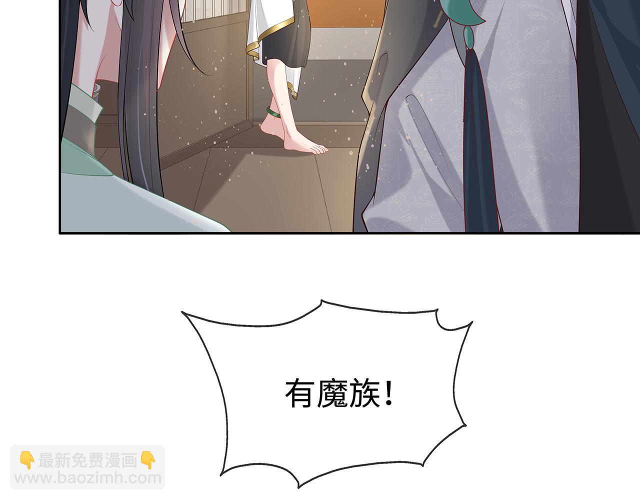 第32话 我也很喜欢&hellip;&hellip;(1/2)-第33话