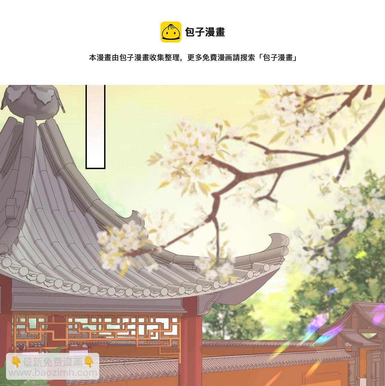 第32话 我也很喜欢&hellip;&hellip;(1/2)-第33话