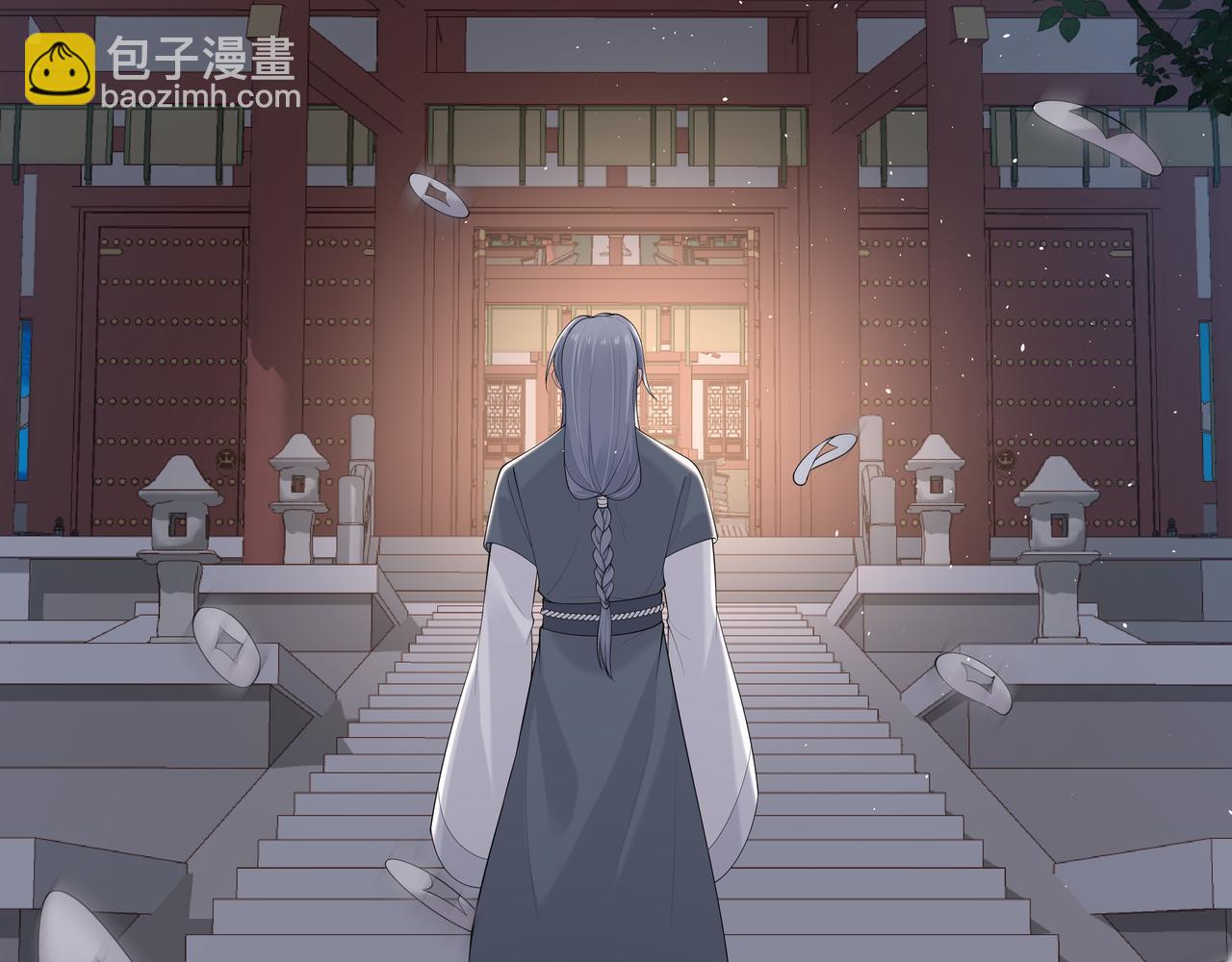 第34话 小奶狗成长现场(1/2)-第35话