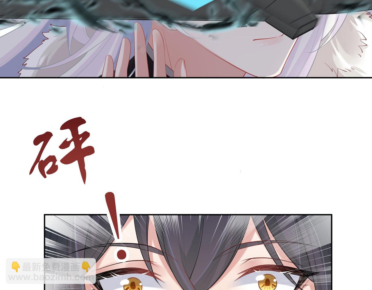 第34话 小奶狗成长现场(1/2)-第35话