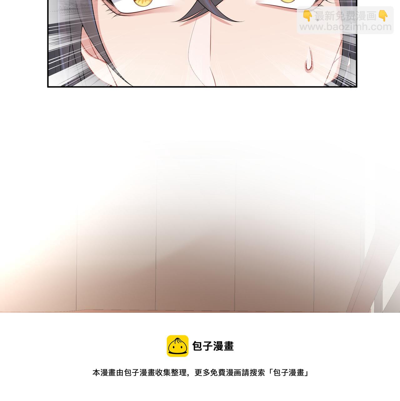 第34话 小奶狗成长现场(1/2)-第35话