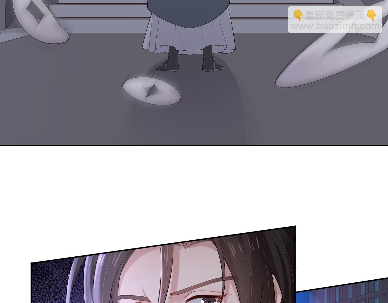 第34话 小奶狗成长现场(1/2)-第35话