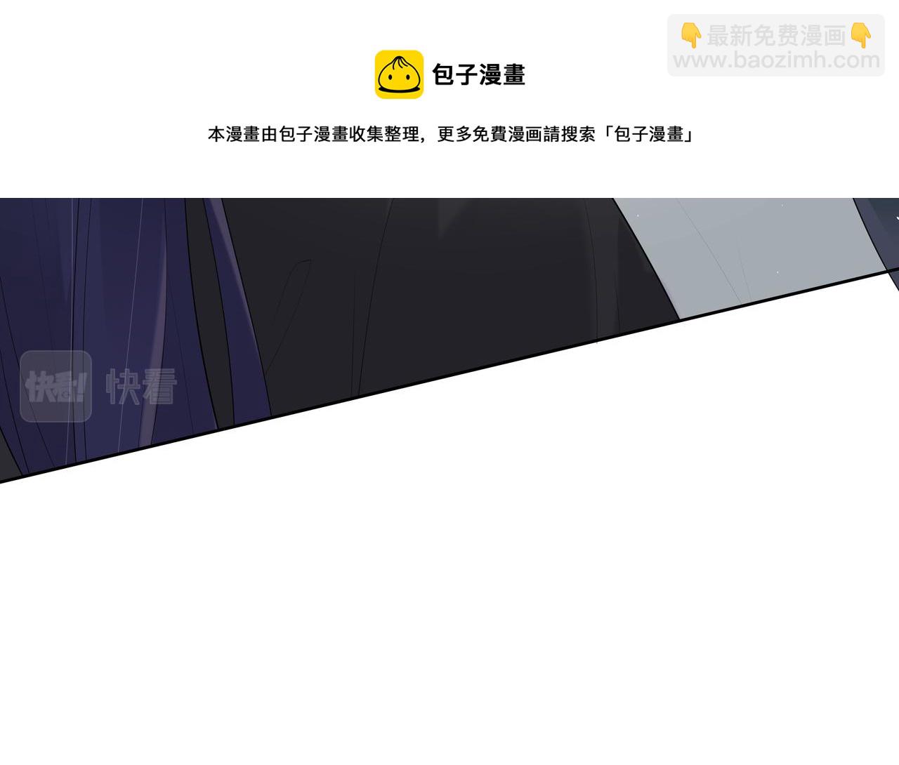 第34话 小奶狗成长现场(1/2)-第35话