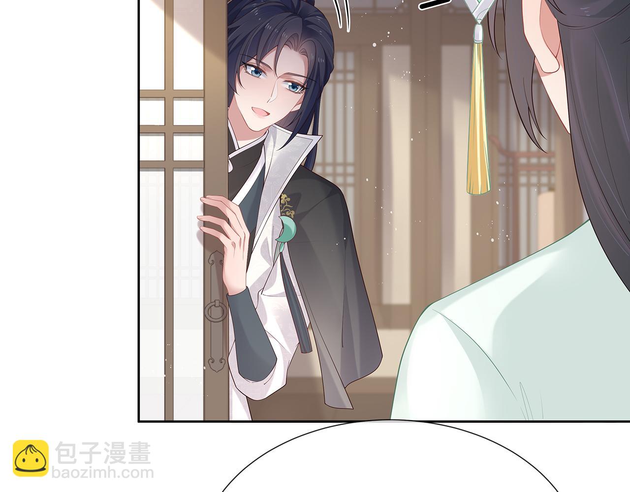 第36话 魔尊一转攻势？！(1/2)-第37话