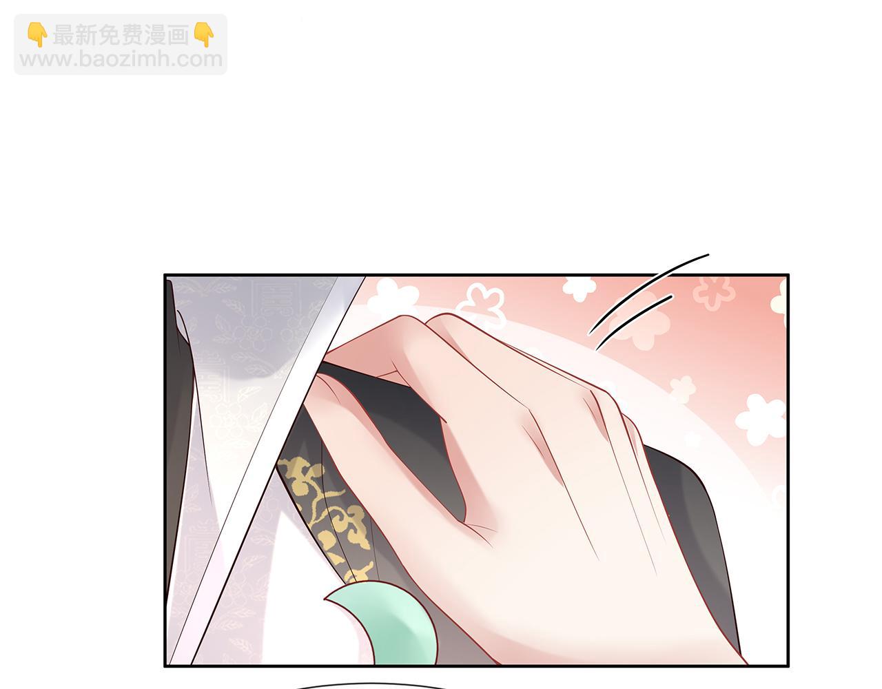 第36话 魔尊一转攻势？！(1/2)-第37话