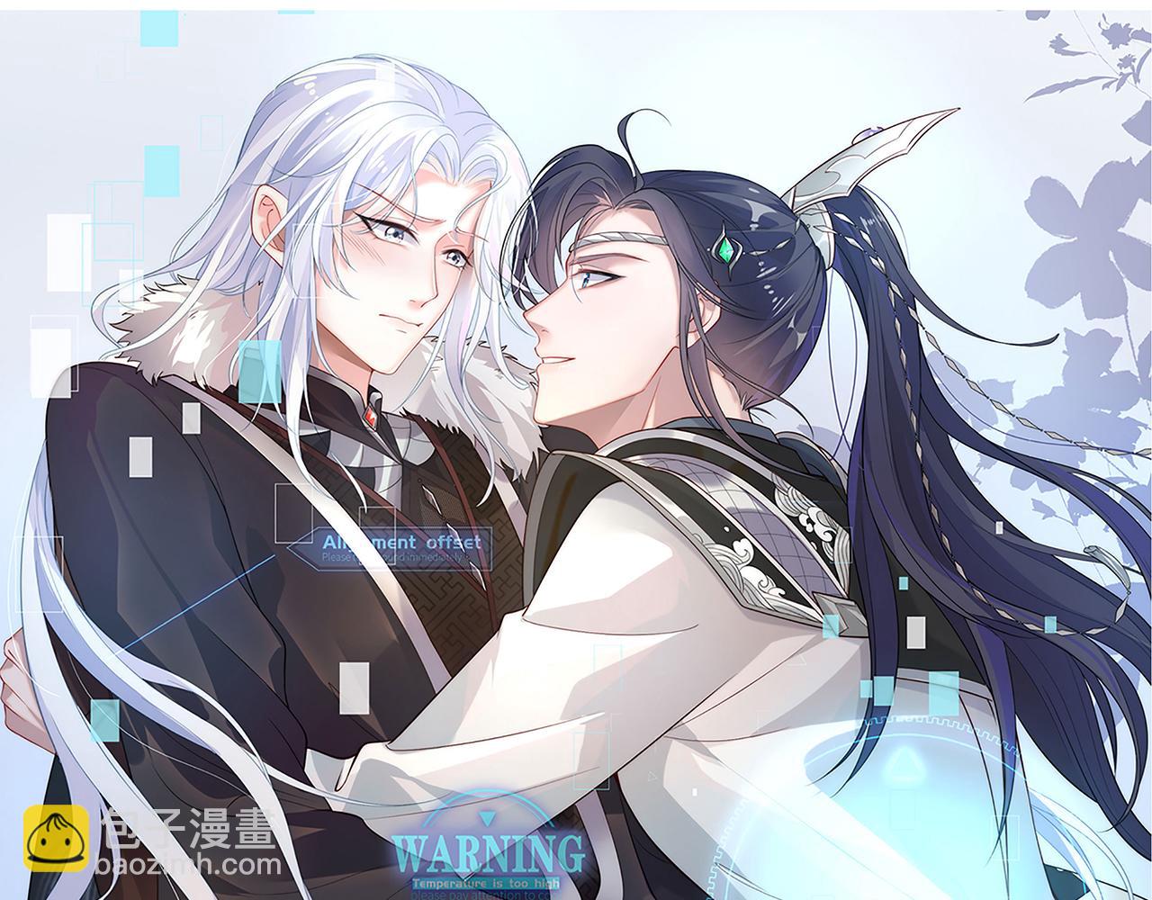 第36话 魔尊一转攻势？！(1/2)-第37话