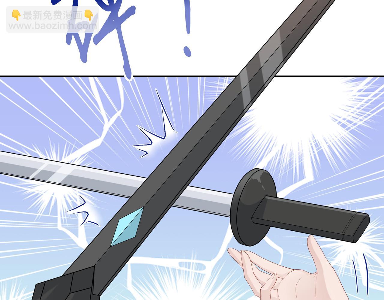 第38话 共同御敌(1/3)-第39话