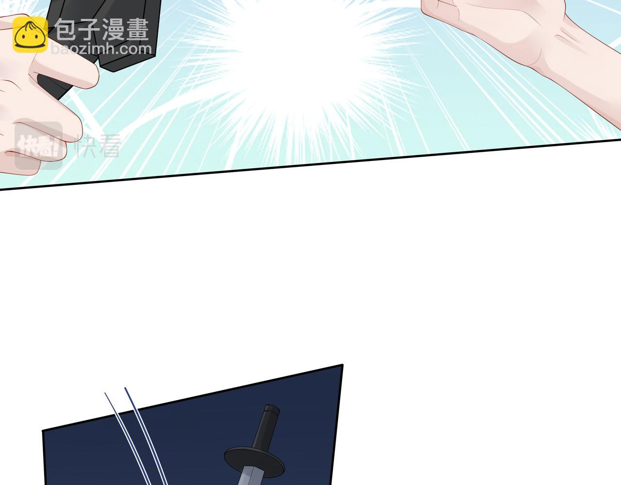 第38话 共同御敌(1/3)-第39话