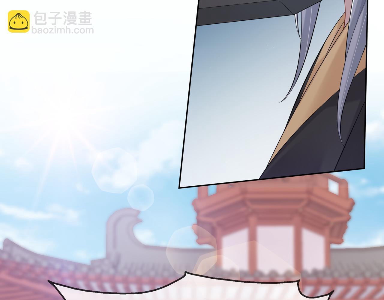 第38话 共同御敌(1/3)-第39话
