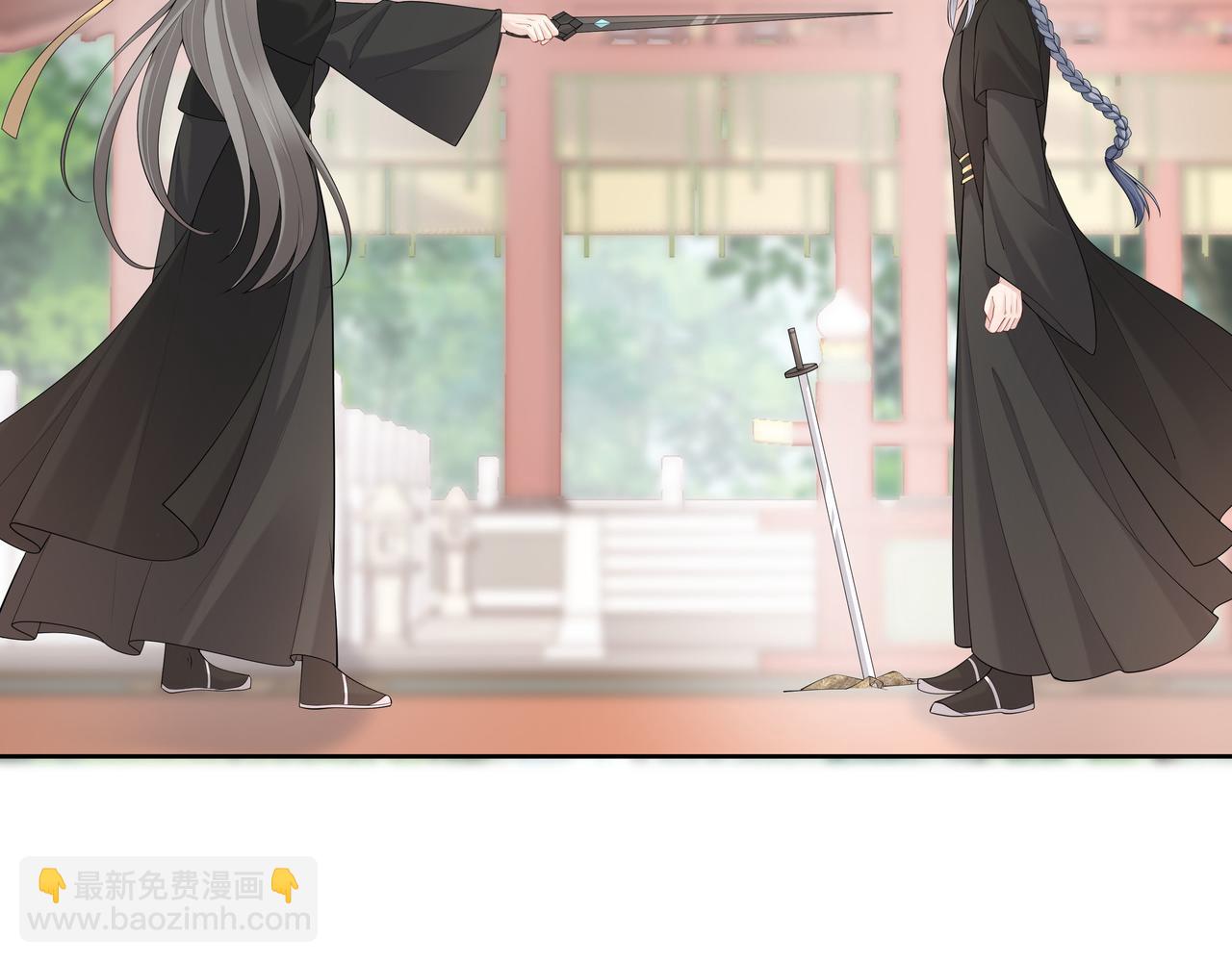 第38话 共同御敌(1/3)-第39话