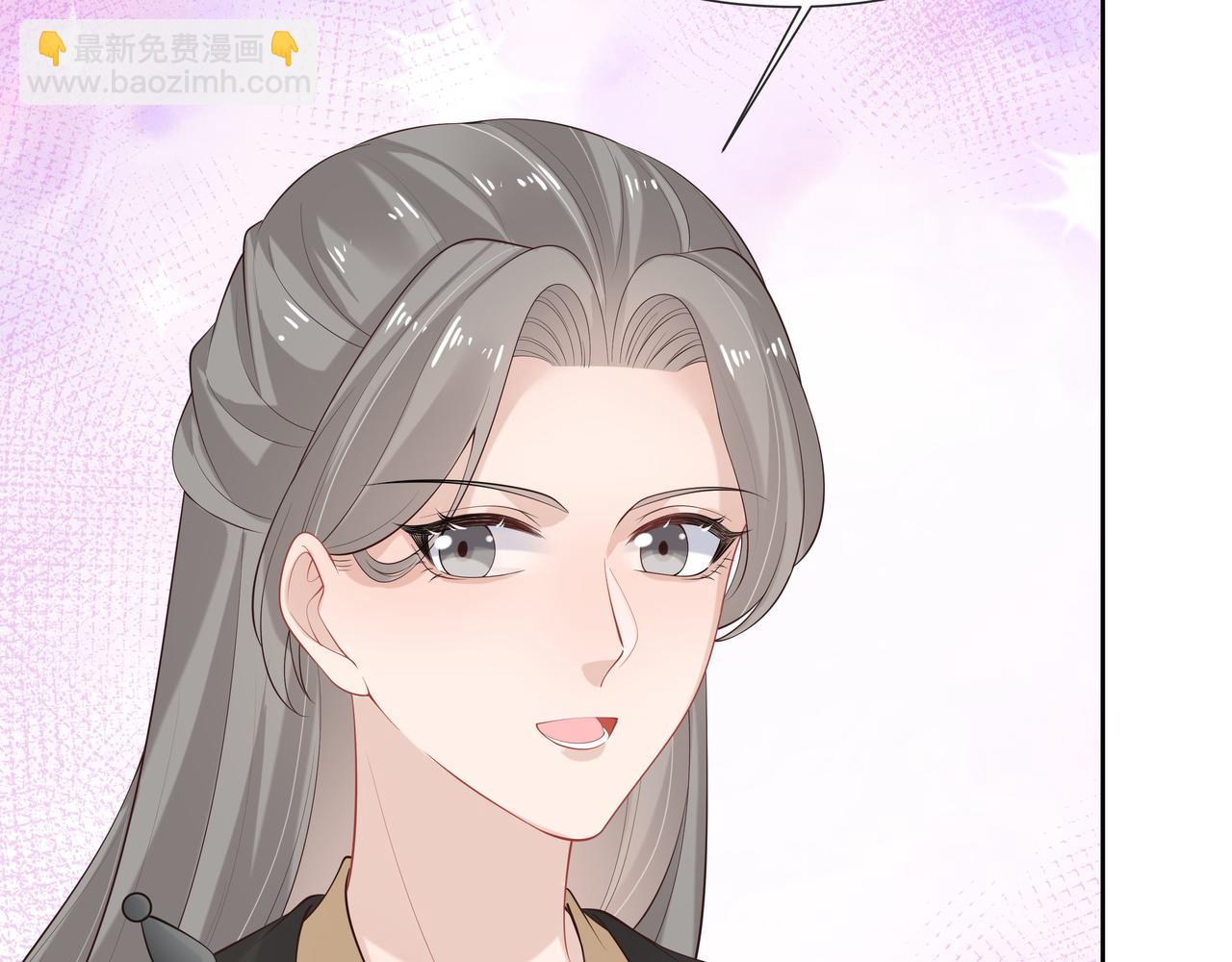第38话 共同御敌(1/3)-第39话