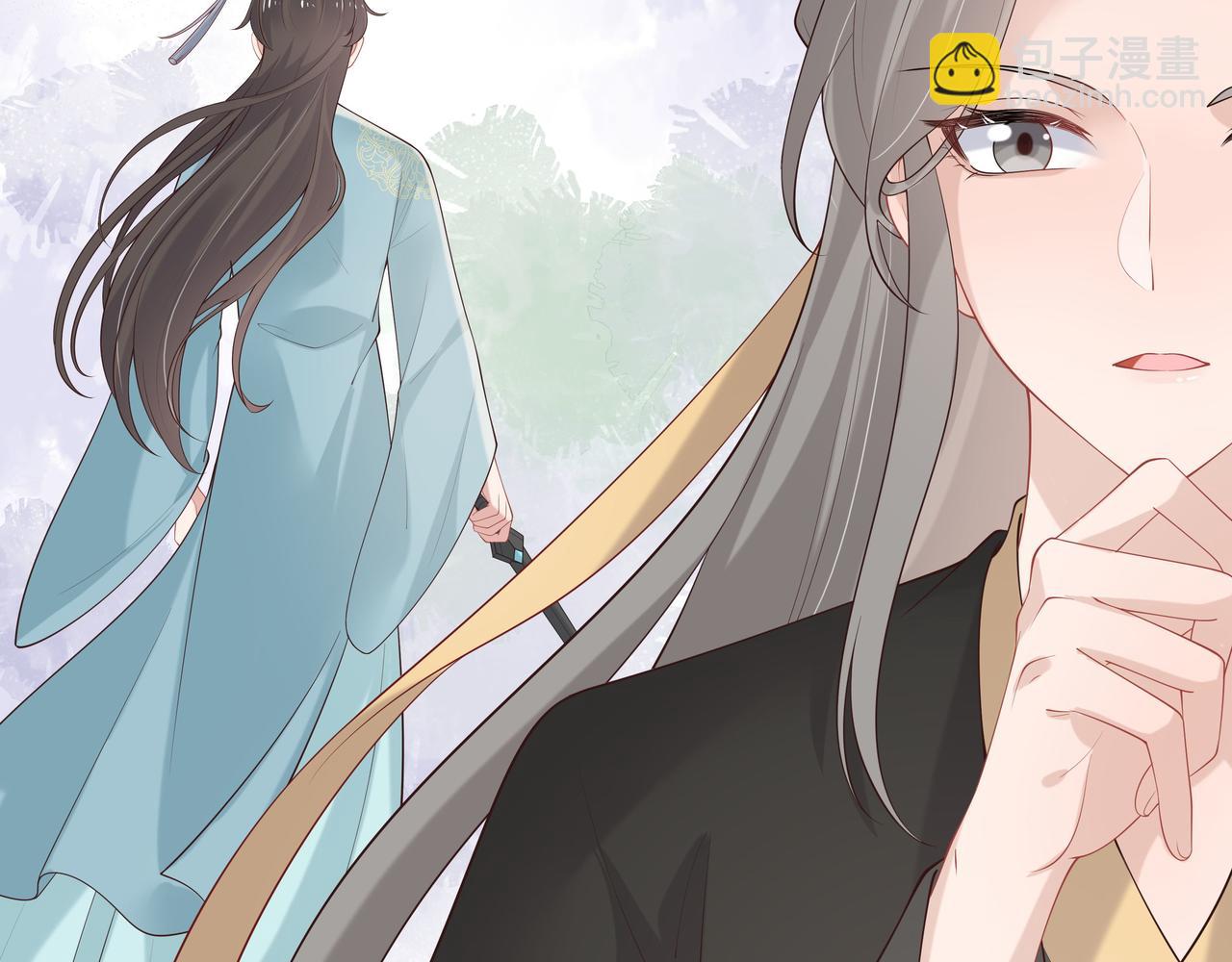 第38话 共同御敌(1/3)-第39话