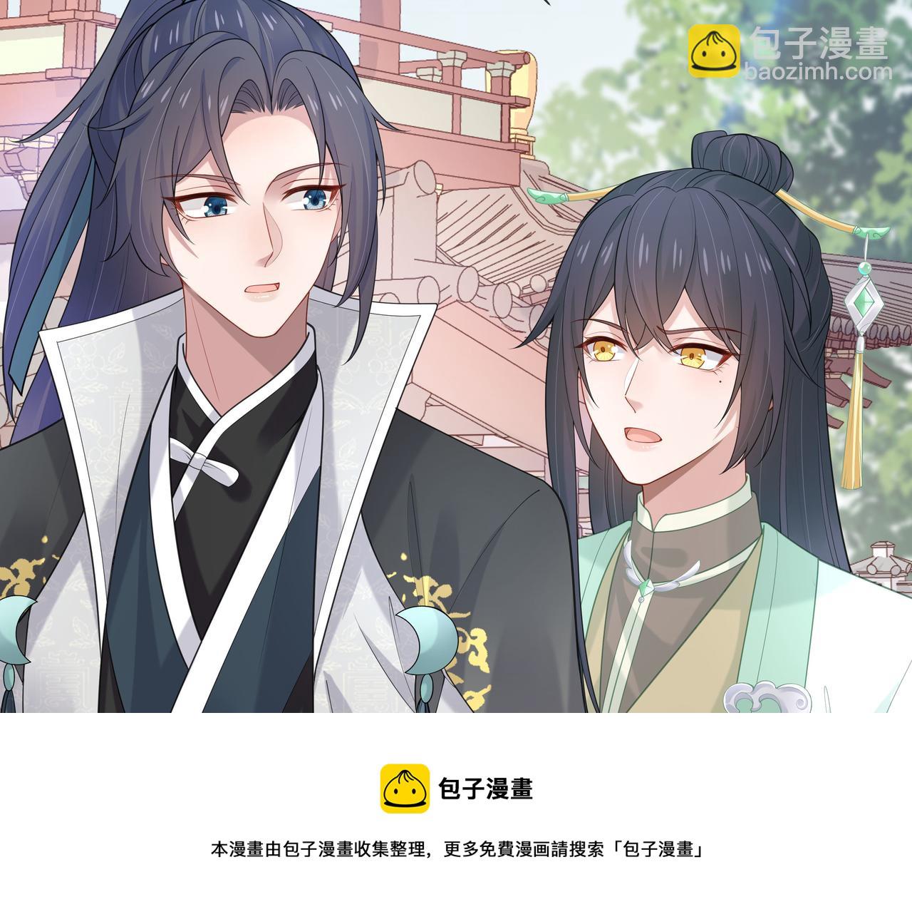 第40话 皆有因果(1/3)-第41话