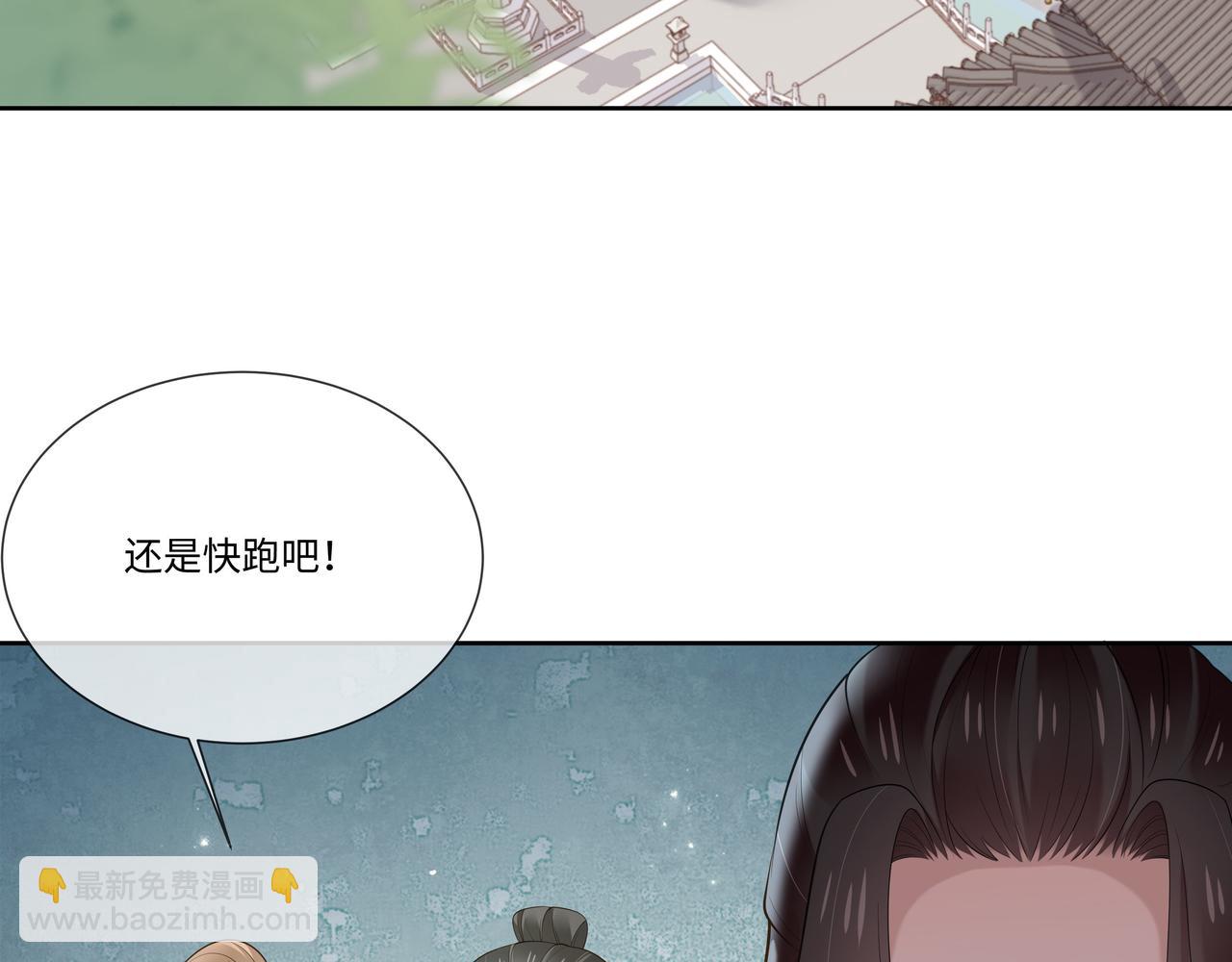 第40话 皆有因果(1/3)-第41话