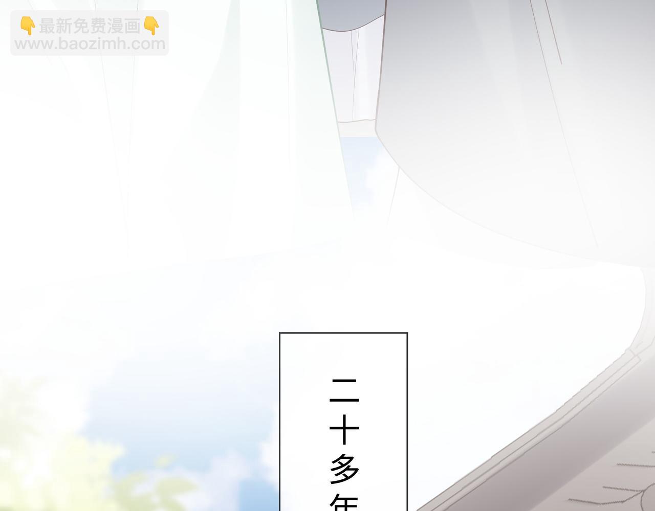 第40话 皆有因果(1/3)-第41话
