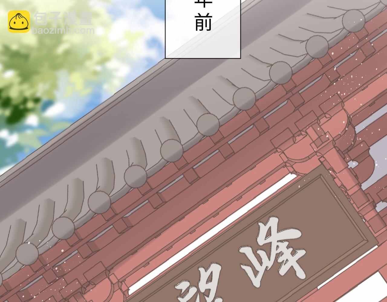 第40话 皆有因果(1/3)-第41话