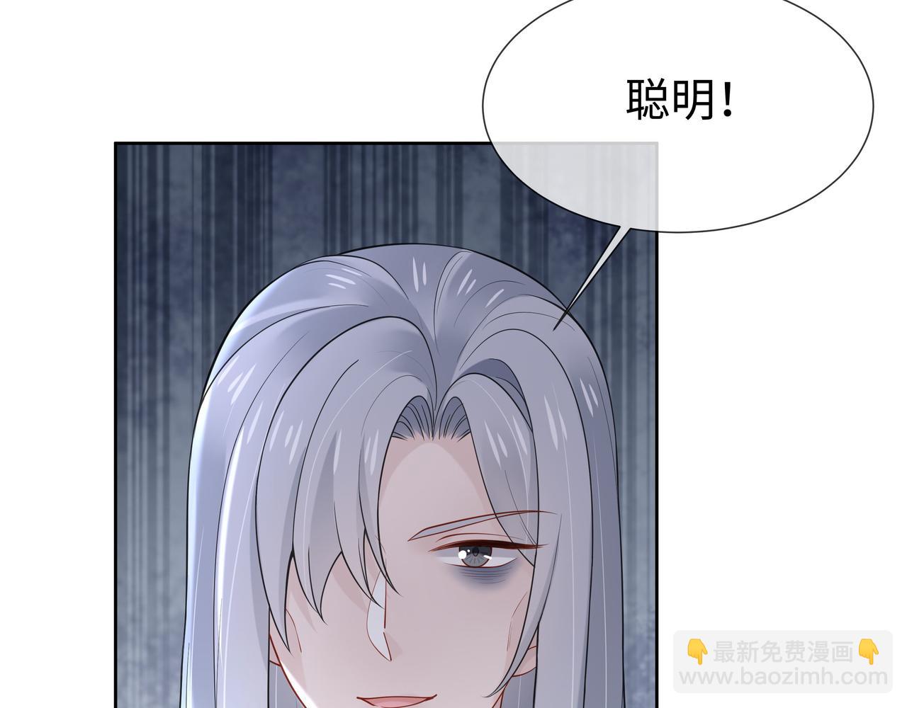 第40话 皆有因果(1/3)-第41话