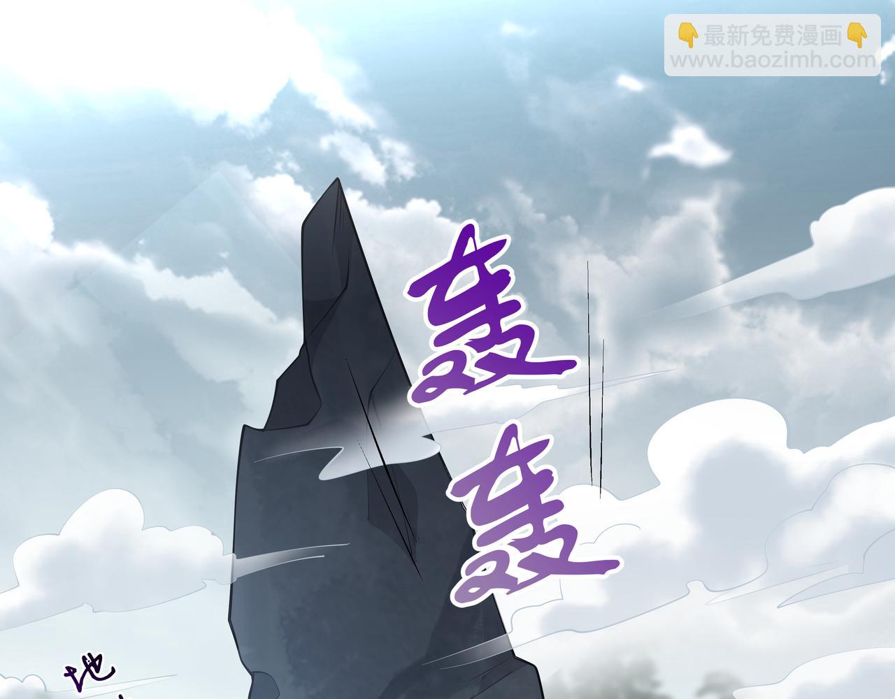 第42话 这次我不会再放开你了(1/3)-第43话